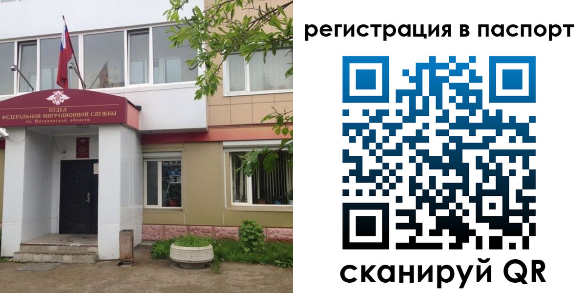 форма 3 в Вихоревке
